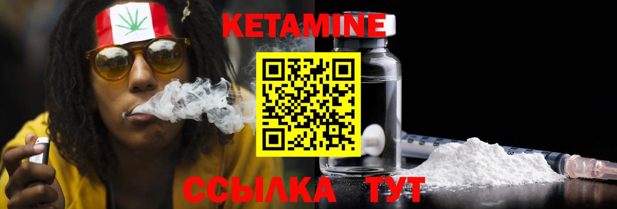 Cocaine  ГЕРОИН  АМФ кристаллы  Лесосибирск  Где купить наркотики?  Меф МЯУ МЯУ   ГАШИШ  Вход с VPN  Канабис  Марихуана  Кетамин 