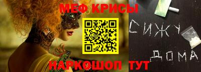 ALPHA-PVP Заволжье