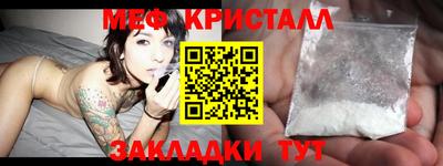 ALPHA-PVP Заволжье