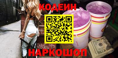 стафф Дубна