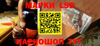 кокаин премиум Жуковский