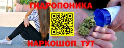 кокаин премиум Заводоуковск