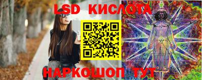 ALPHA-PVP Заволжье