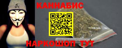 кокаин премиум Жуковский
