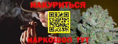 ALPHA-PVP Заволжье