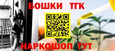 прущая мука Донской