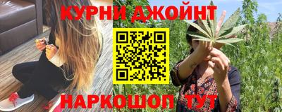 ALPHA-PVP Заволжье