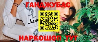 кокаин премиум Заводоуковск