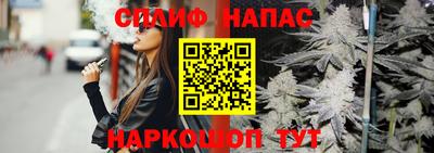 ECSTASY Донецк