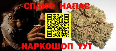 кокаин премиум Заводоуковск