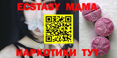 ALPHA-PVP Заволжье