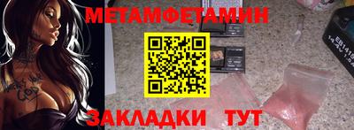 прущая мука Донской