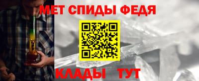 прущая мука Донской