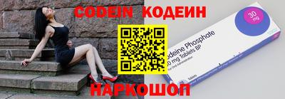 стафф Дубна