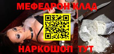 ALPHA-PVP Заволжье