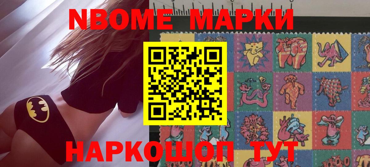 Лсд 25 экстази  Вход с VPN  ЛСД экстази ecstasy  Лесосибирск  ЛСД экстази кислота 